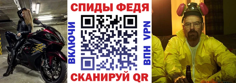даркнет сайт  Нижняя Салда  Амфетамин Premium 