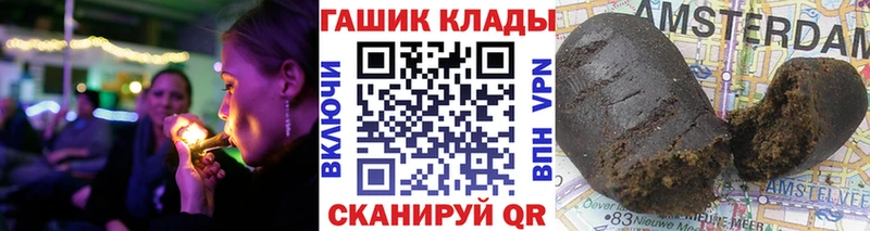ГАШ Изолятор  это какой сайт  Нижняя Салда  MEGA сайт 