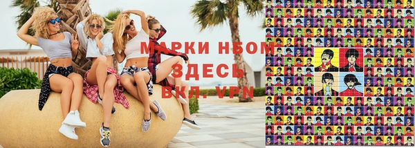 MDMA Premium VHQ Арсеньев