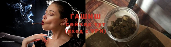 первитин Аркадак