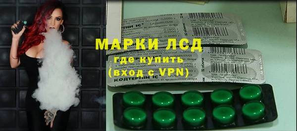 MDMA Premium VHQ Арсеньев