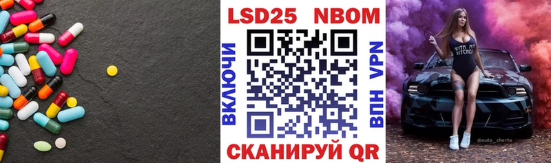 Лсд 25 экстази ecstasy  Нижняя Салда 