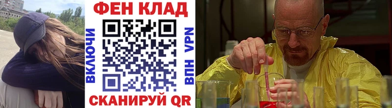 МЕТАМФЕТАМИН винт  Нижняя Салда 