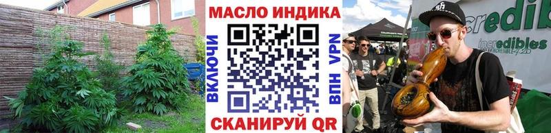 Дистиллят ТГК жижа  Нижняя Салда 