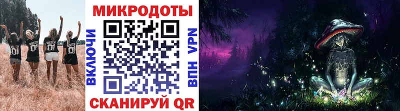 наркотики  сайты даркнета телеграм  Псилоцибиновые грибы Psilocybine cubensis  Нижняя Салда 